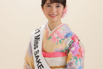 窪真里チャカローズは『Miss SAKE 2021』の東京代表に選出された