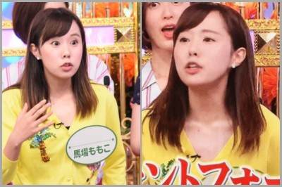 太る前の馬場ももこ　2017年